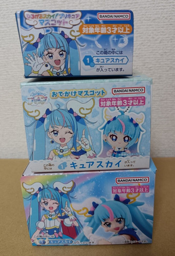 Hirogaru sky precure - hirogaru,