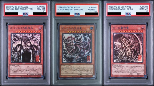 Psa drago del - psa, 10