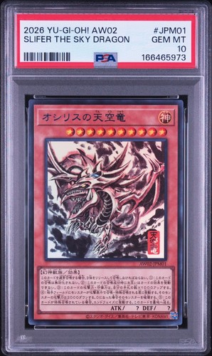 Psa slifer drago - 10, del