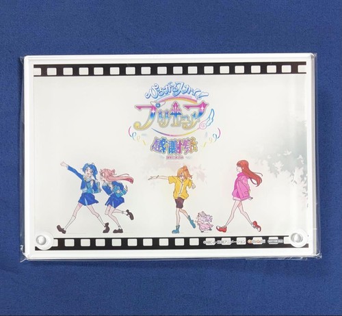 Cure sky mini - cure,