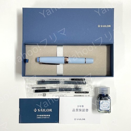 Penna stilografica sailor pro - penna,